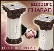 Support Chabad