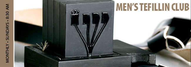 Tefillin Club