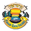 Camp Gan Israel • Summer '10