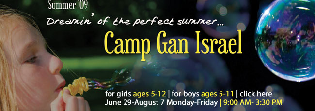 camp-update.jpg