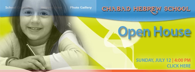 hs-openhouse.JPG