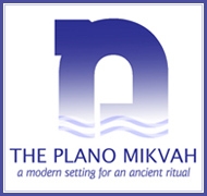 The Plano Mikvah