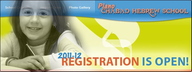 Chabad of Plano Hebrew School | Register today!
