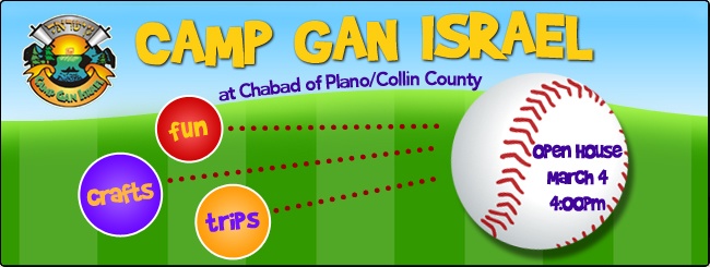 Camp Gan Israel - Plano | Register Today!