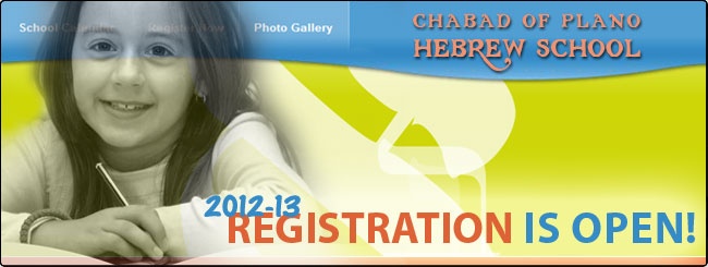 Chabad of Plano Hebrew School | Register today!