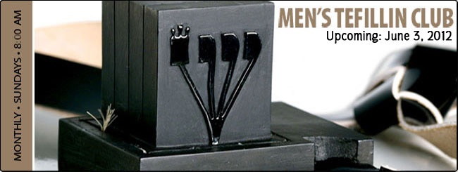 Chabad of Plano - Men's Tefillin Club